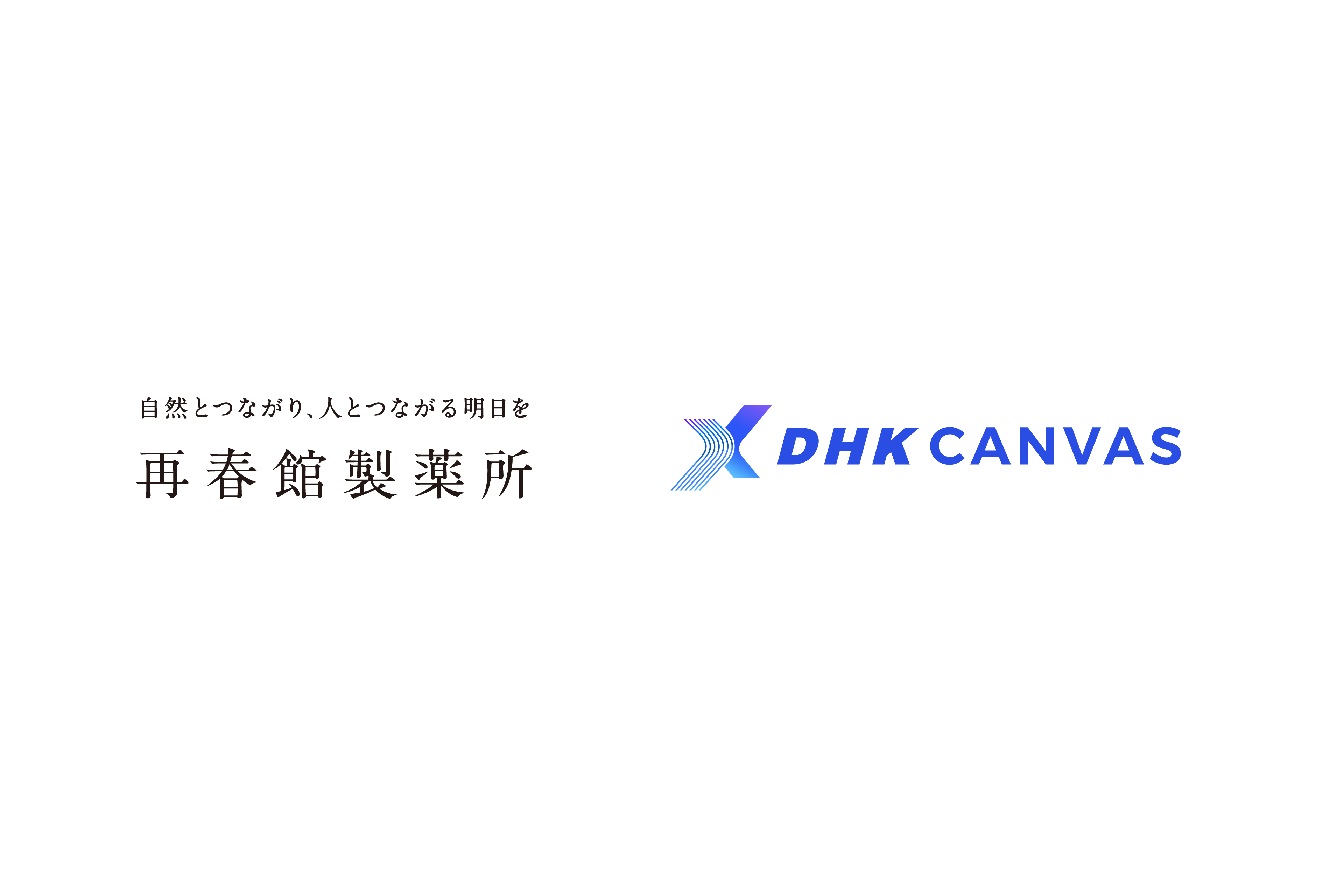 ���R�ƂȂ���A�l�ƂȂ��閾���� �ďt�ِ��� DHK CANVAS