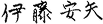 ɓ
