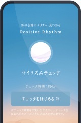 [}CY`FbN]̃`FbN摜