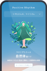 [}CY`FbN]̃`FbN摜