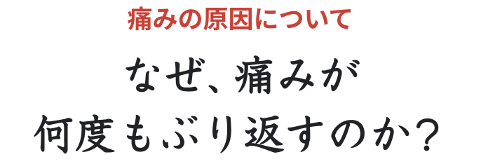 �u�ɂ݂̌����ɂ��āv�Ȃ��A�ɂ݂����x���Ԃ�Ԃ��̂��H