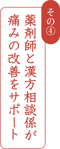 �y����4�z�u��܎t�Ɗ������k�W���ɂ݂̉��P���T�|�[�g�v