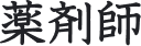 ��܎t