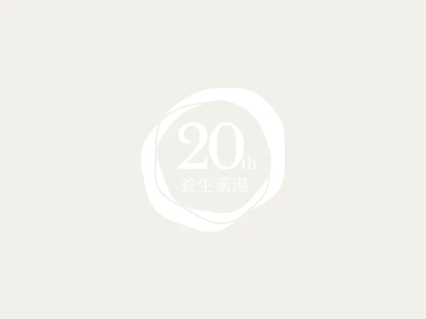 20th �{����