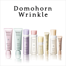 Domohorn Wrinkle
