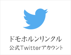 hzN TwitterAJEg